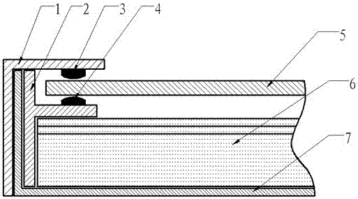 A buffer strip dispensing process for assembling LCD TV and LCD TV