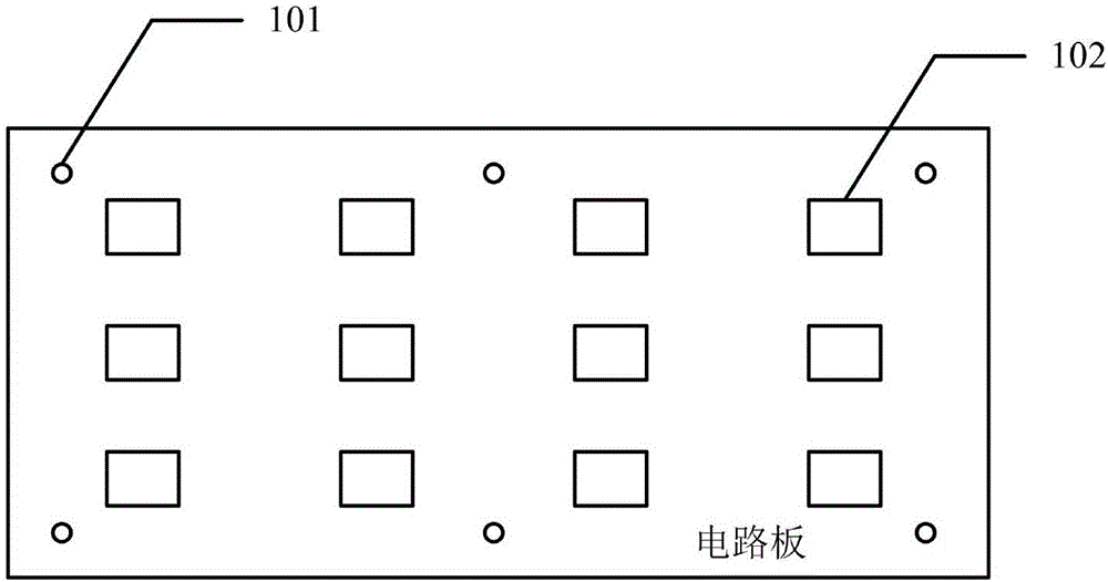 Shock absorption apparatus and circuit board assembly