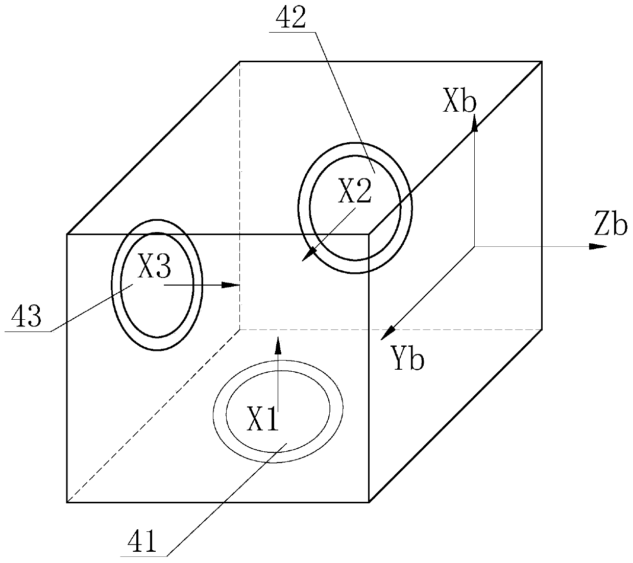 Satellite attitude control flywheel pair, satellite attitude control system and satellite