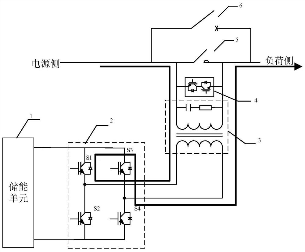 A voltage source regulator with multiple redundant configurations and its control method