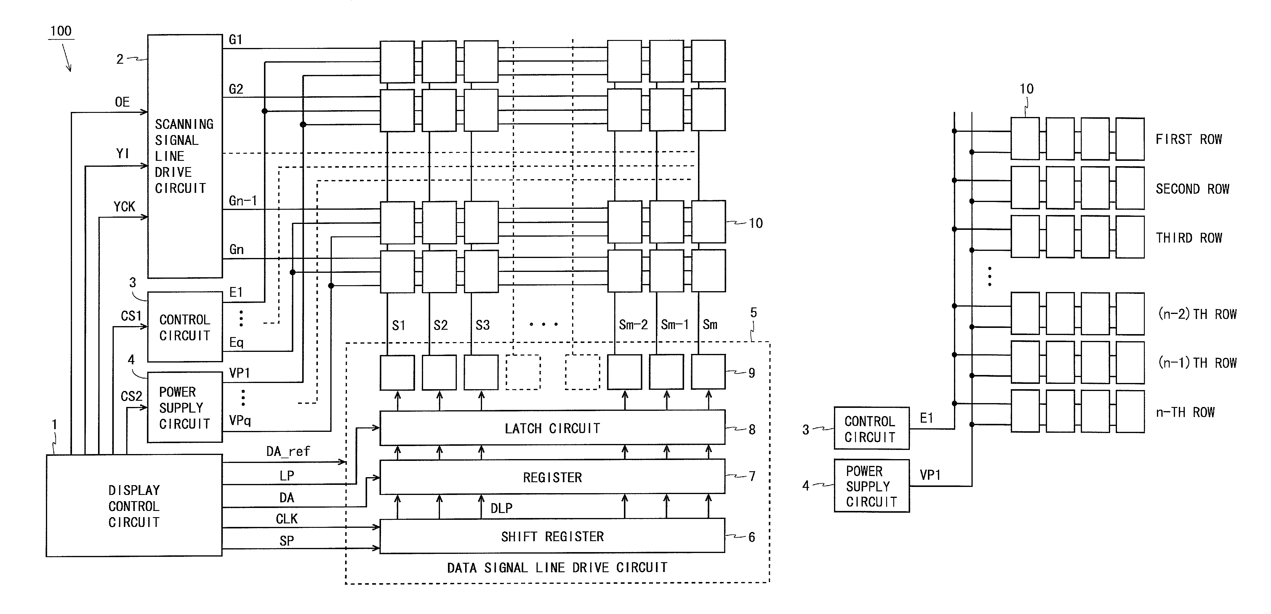 Display device and drive method thereof