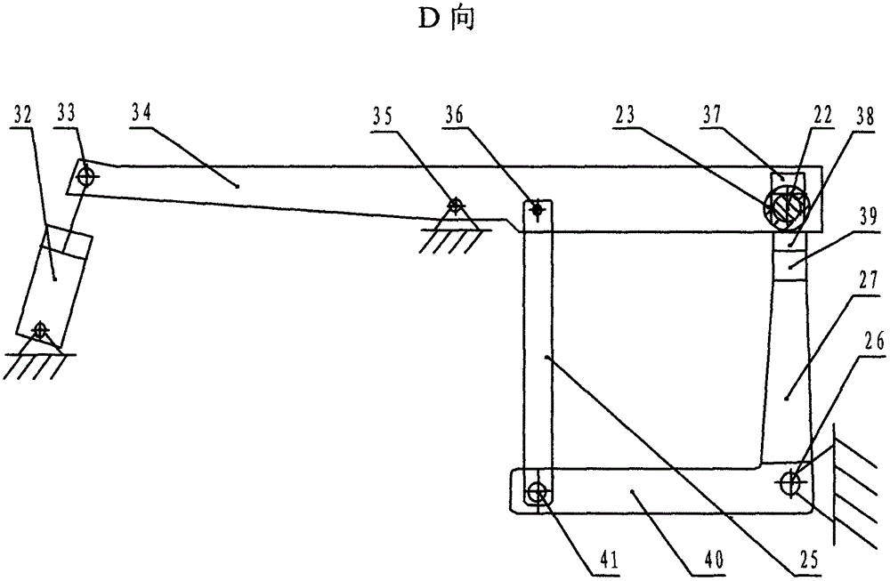 Prestressed steel bar cutting machine