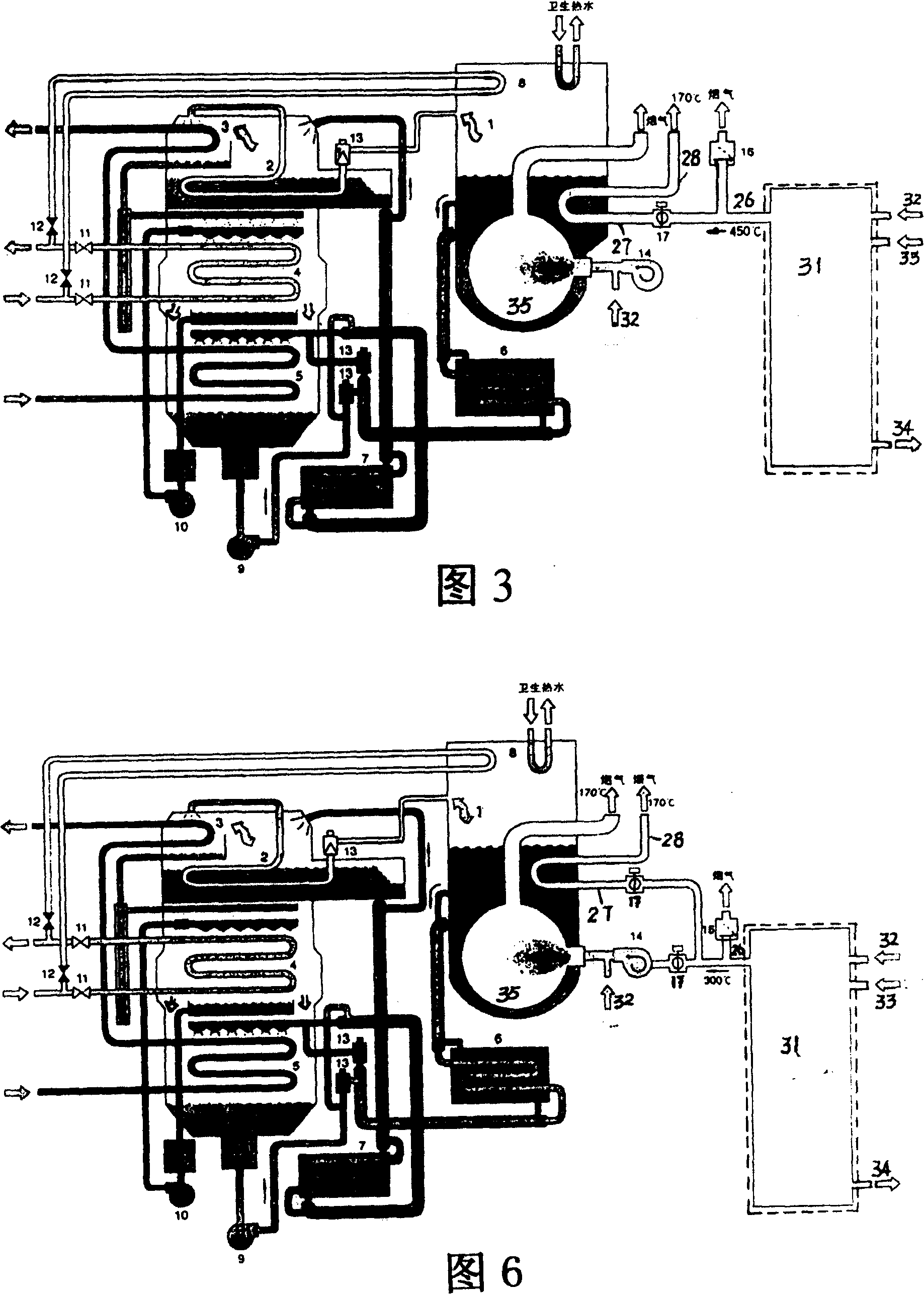 Apparatus for refrigeration or pyrogenicity or sanitary hot water using generator exhaust or residual heat