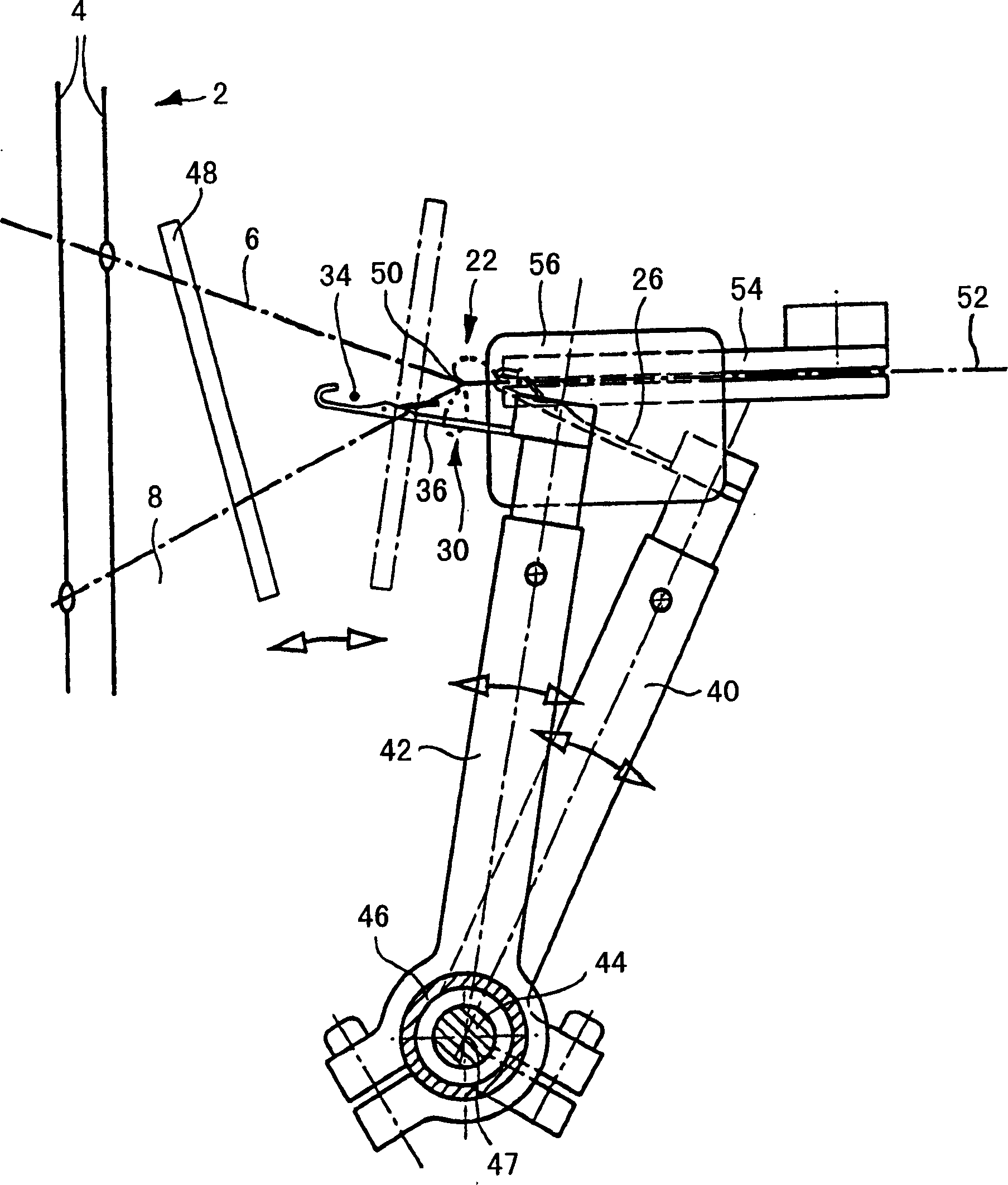 Narrow fabric needle loom for producing a strip-shaped tissue, and corresponding strip-shaped tissue