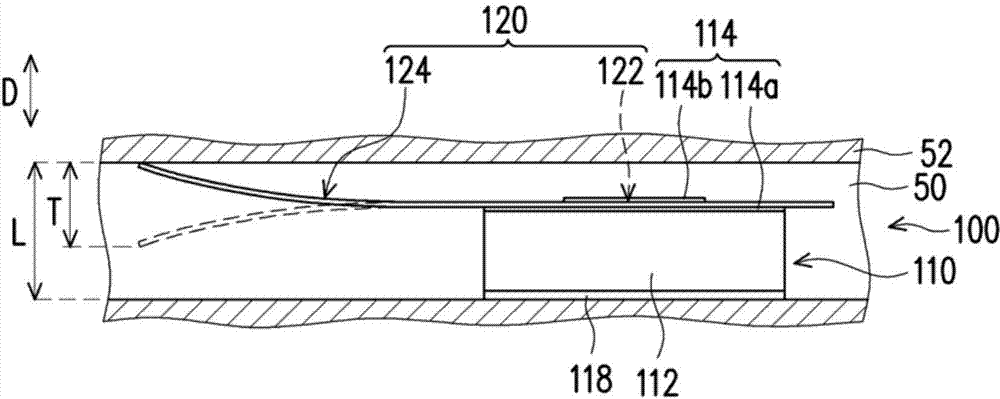 Heat dissipation device and control method thereof