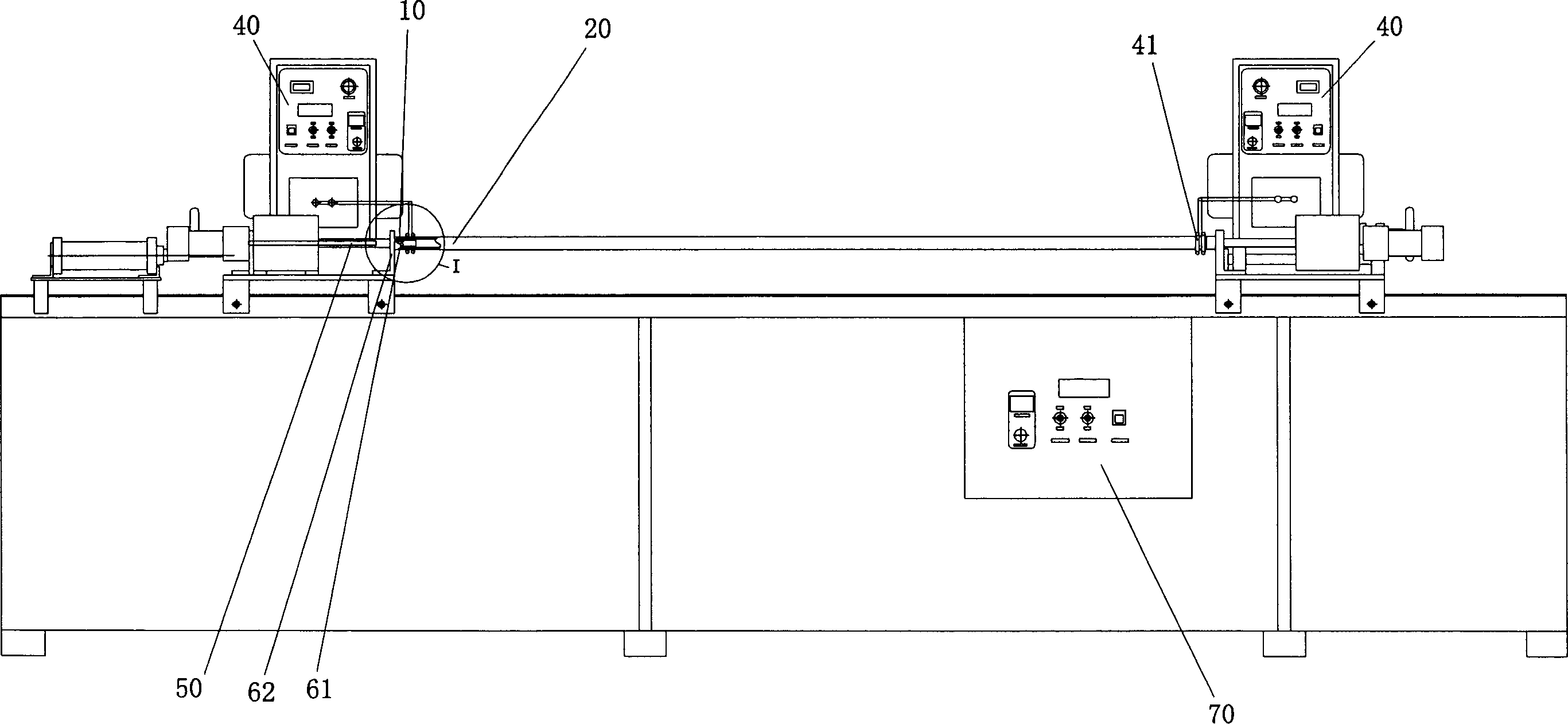 High-frequency Welding method