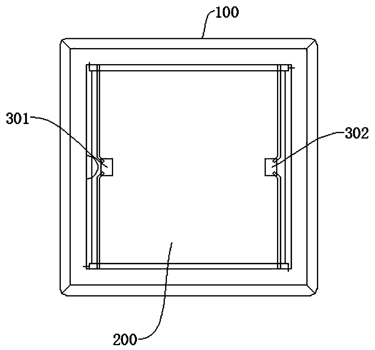 High-precision watch antenna