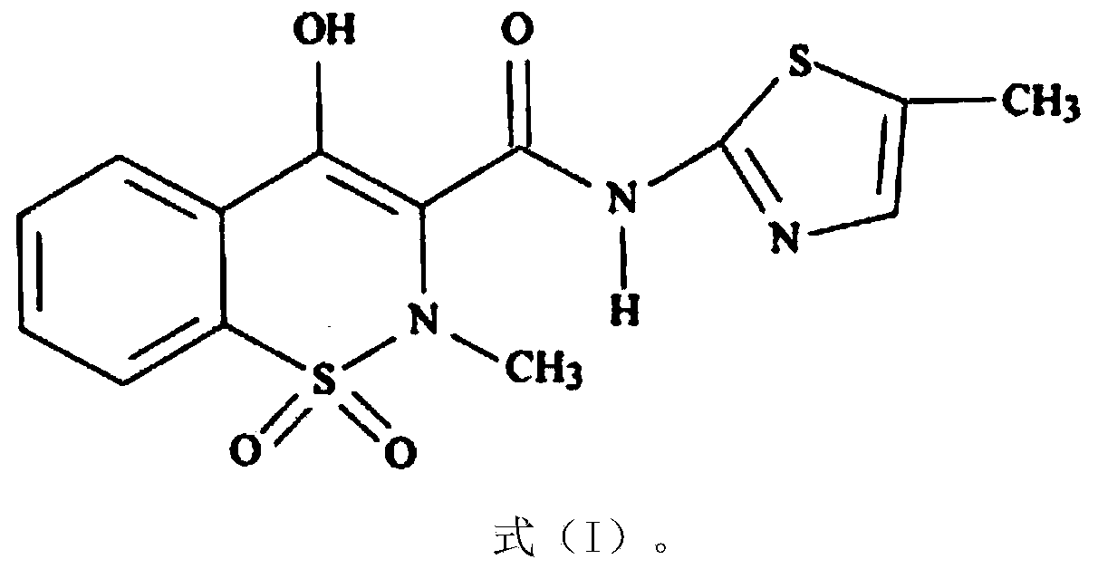 Meloxicam compound and tablets thereof