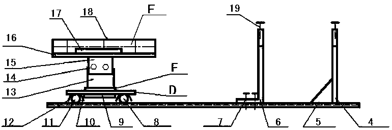 Demounting, mounting and maintenance tool for flotation machine