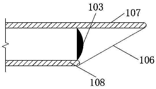 Irregular hard tracheoscope