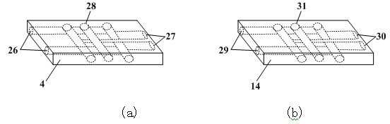 Small-size vibration-free quick temperature change test device