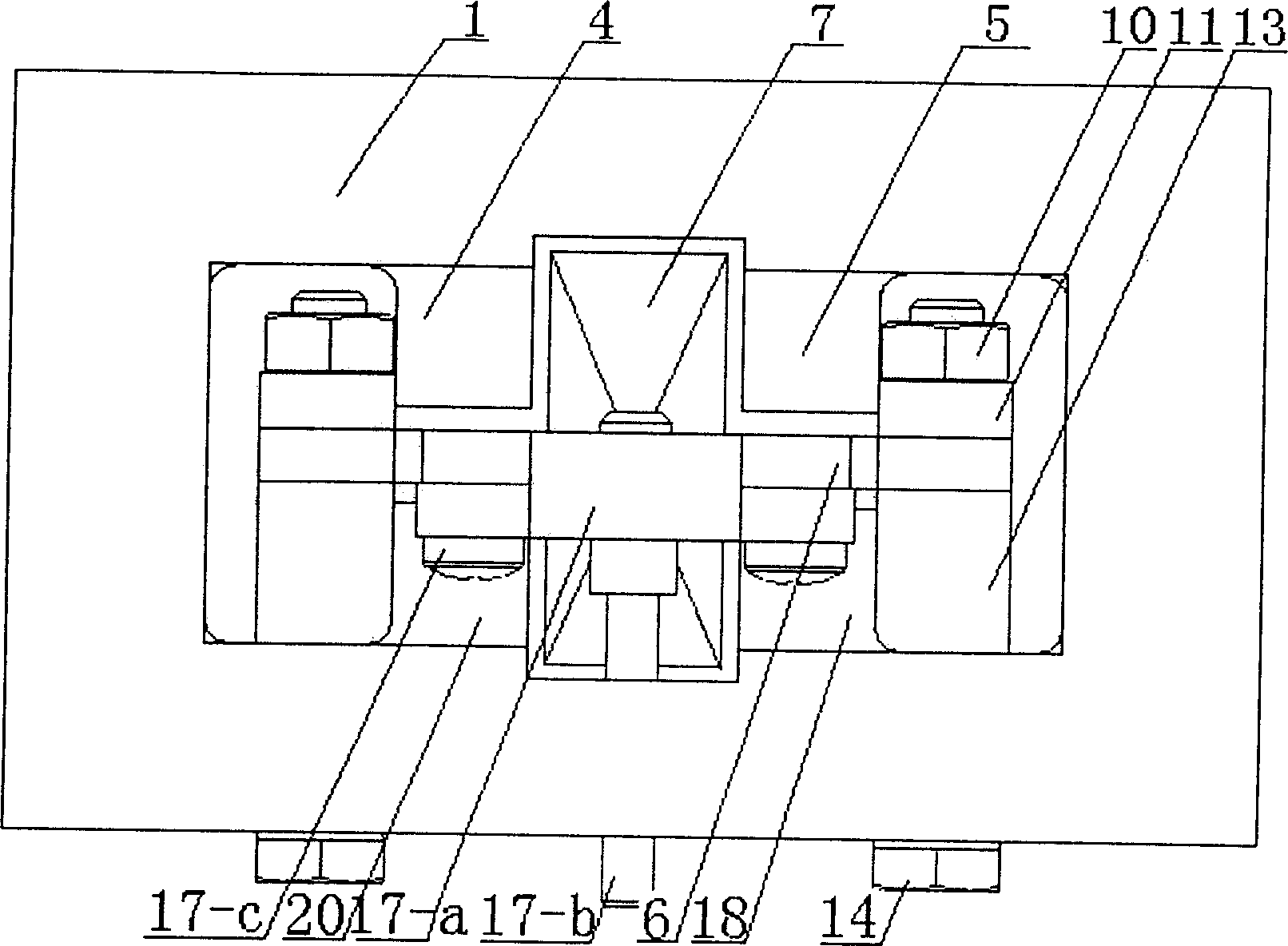 Moving-iron electromagnet