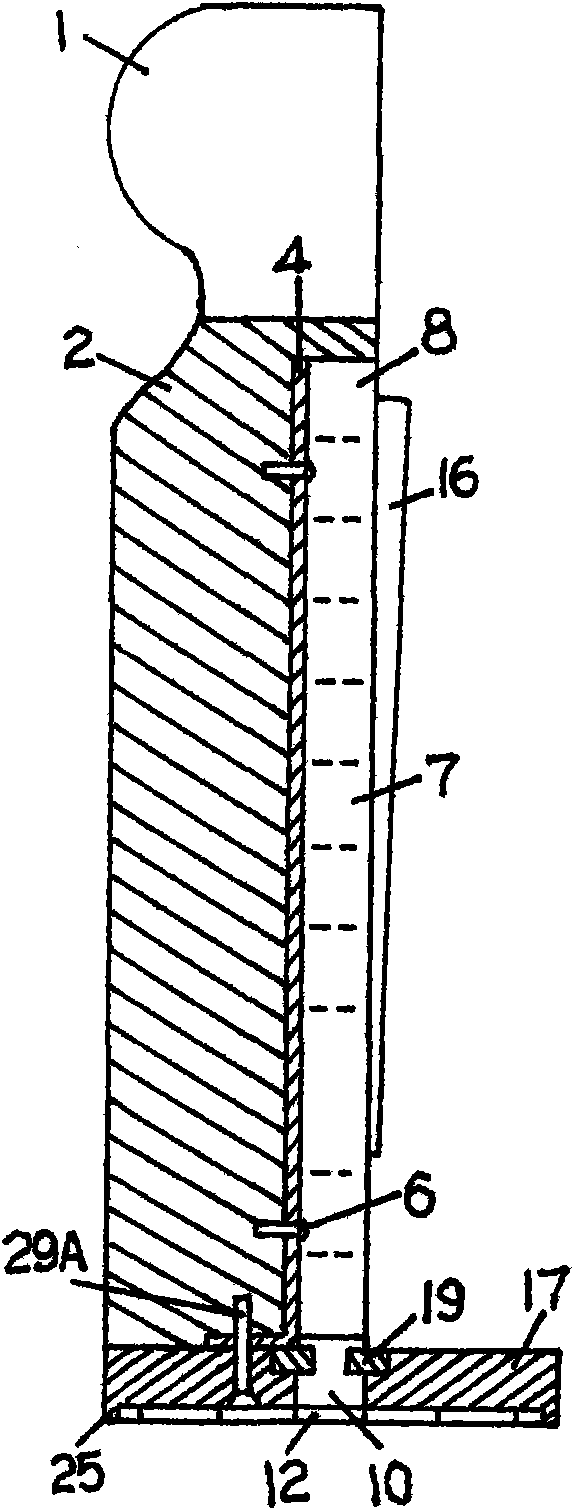 Date replacing device of postmark