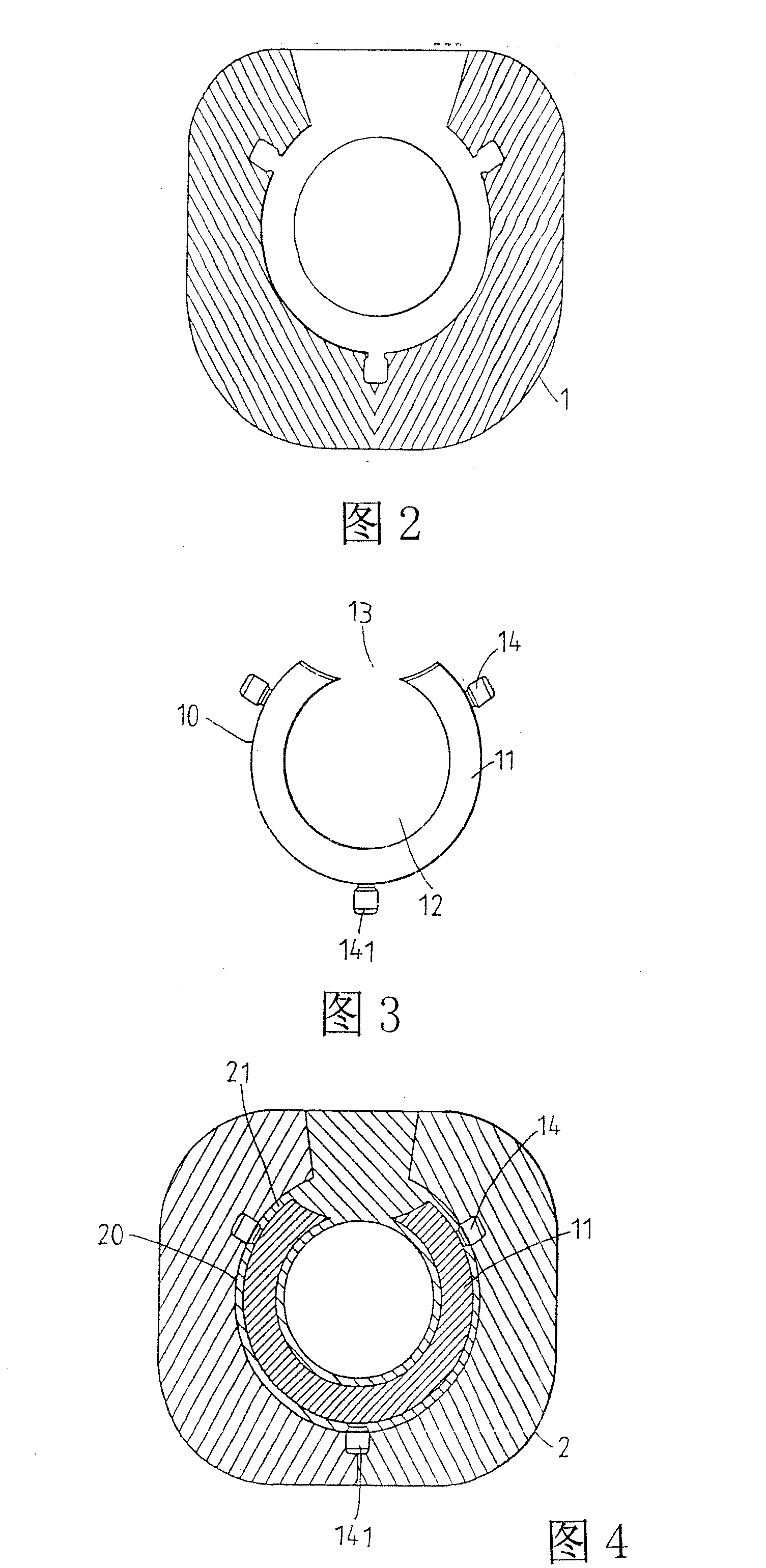 Ball-valve manufacture method