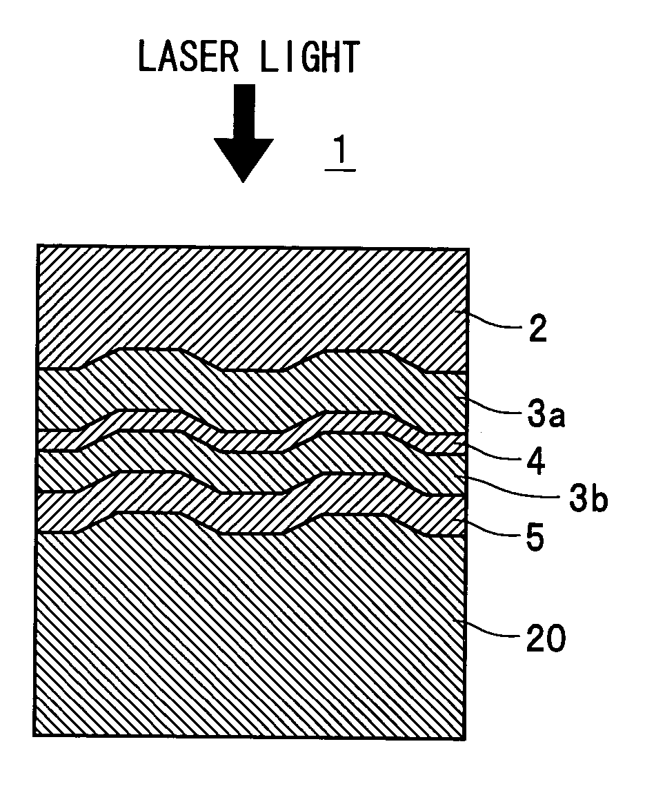 Optical recording medium