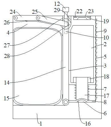 A quick release device for lifting and distributing modules of disinfection robots