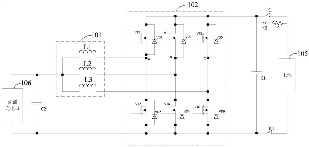 Energy conversion device and vehicle