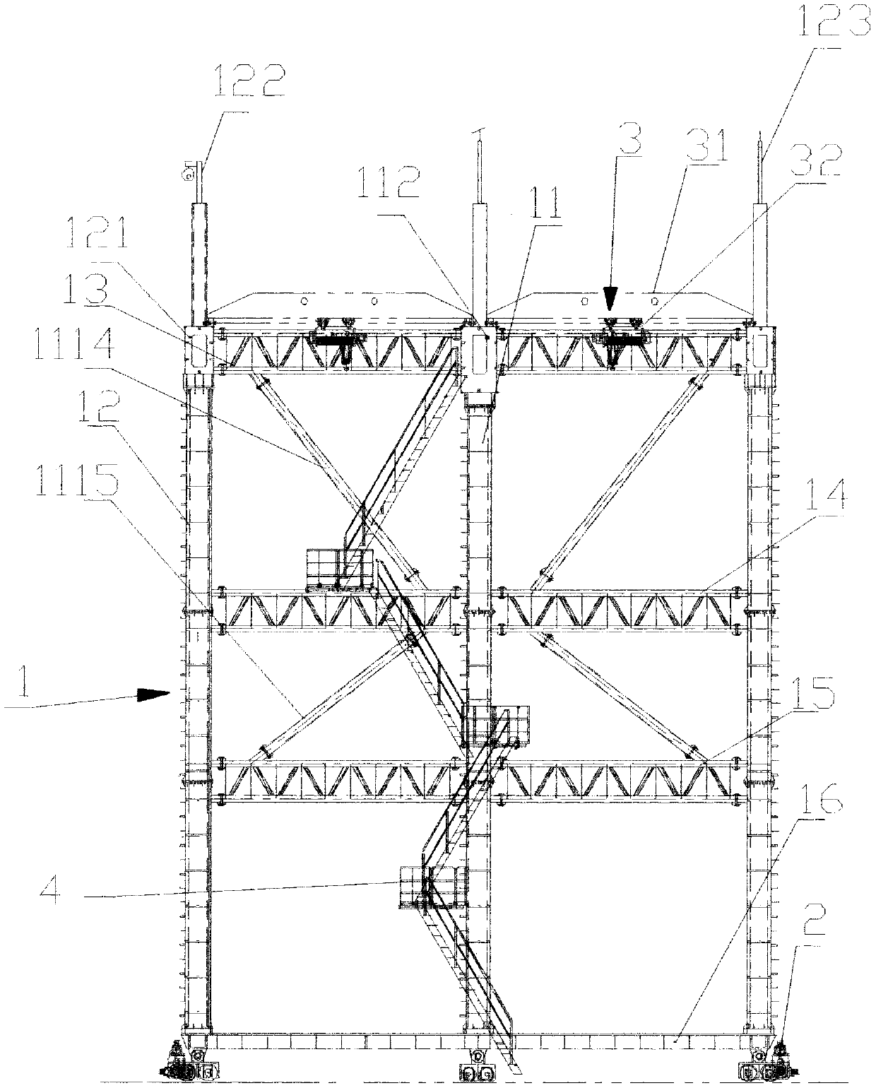 Assembled type intelligent movable formwork machine for ship lock chamber