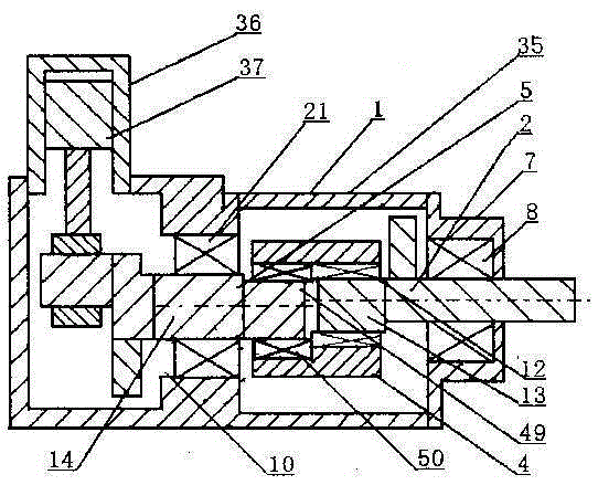 Runner cycloid speed changing stress application mechanism