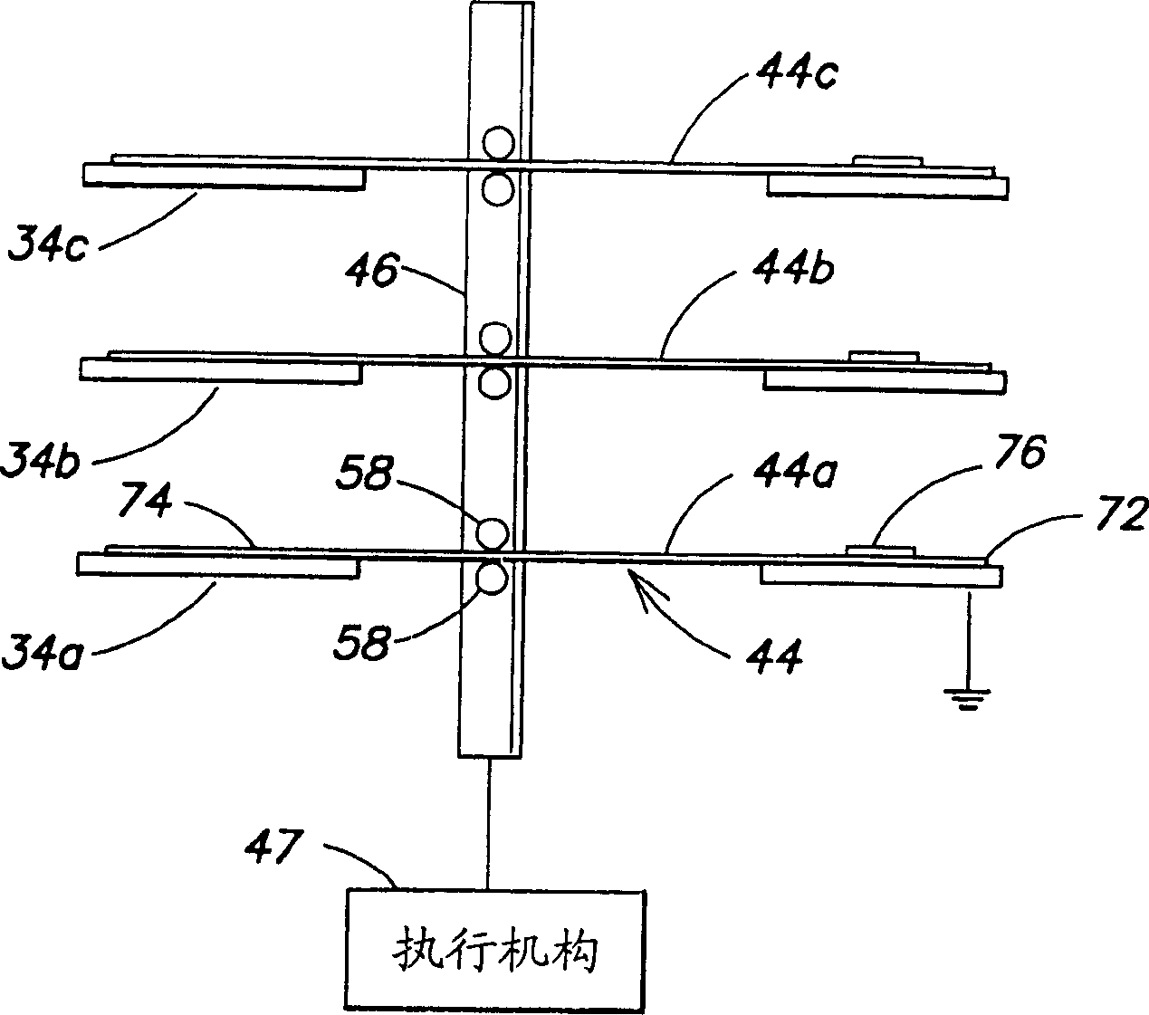 Methods and appts. for operating high energy accelerator in low energy mode