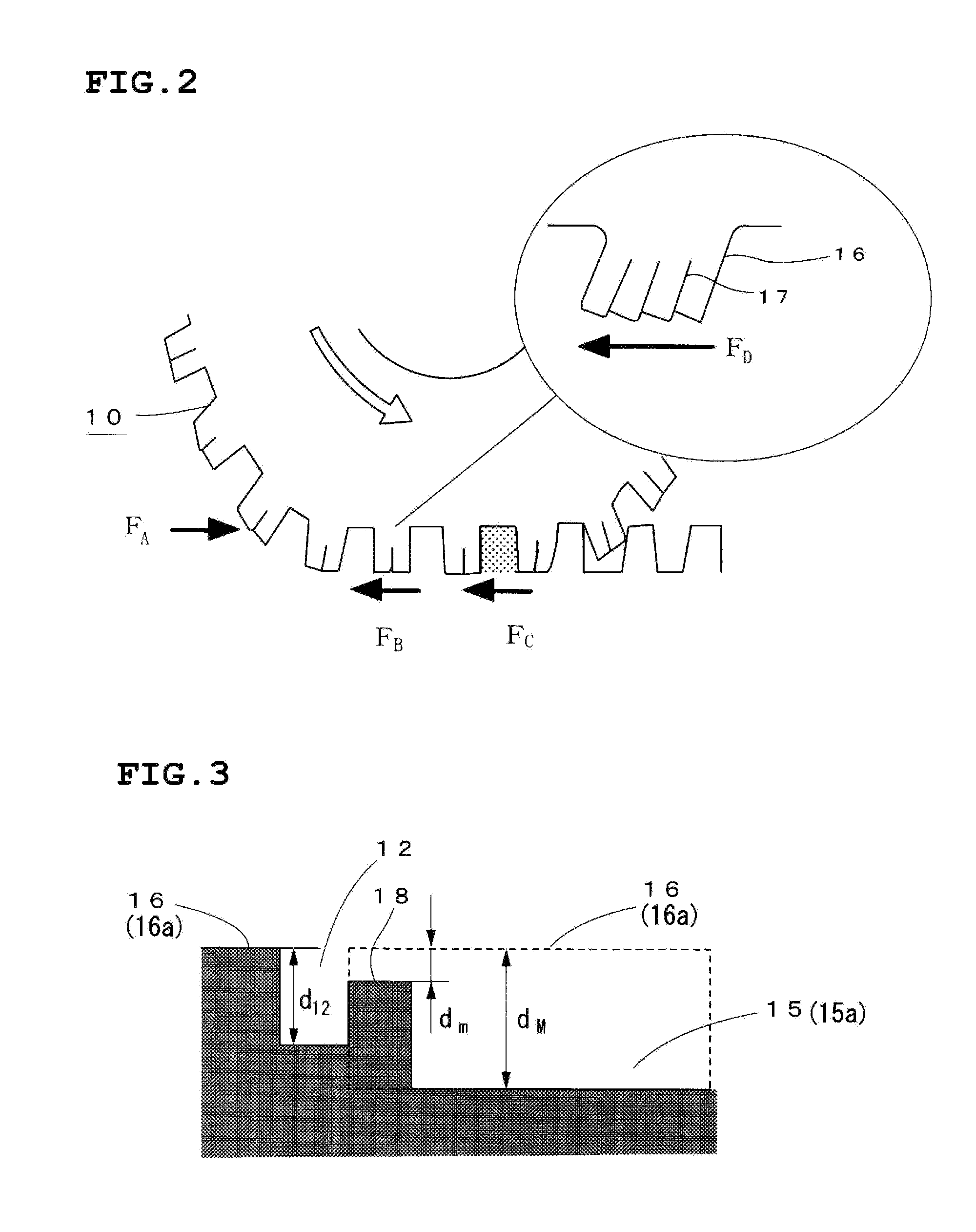 Pneumatic tire