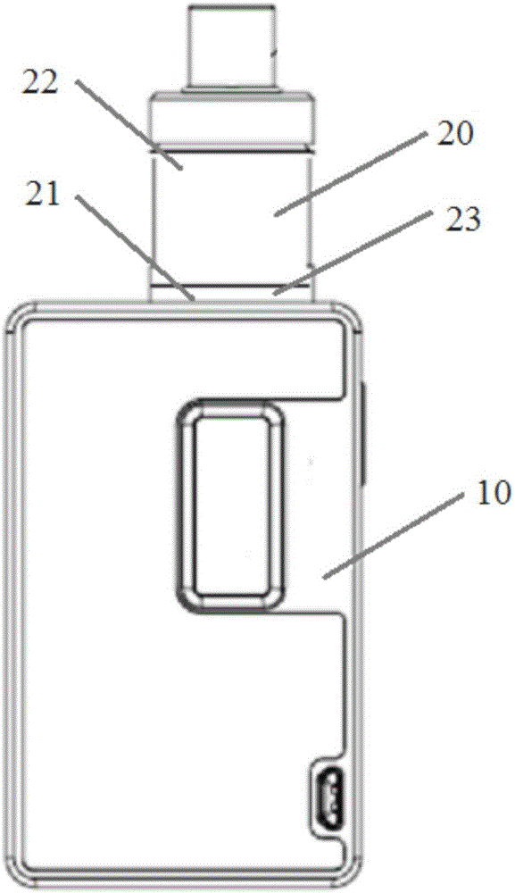 Electronic cigarette and control method thereof