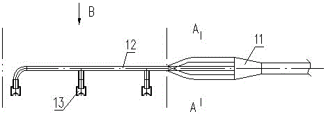 Device and method for removing sulfur trioxide in boiler flue gas