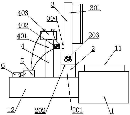 Online type cutter of integrated wall surface