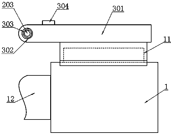 Online type cutter of integrated wall surface