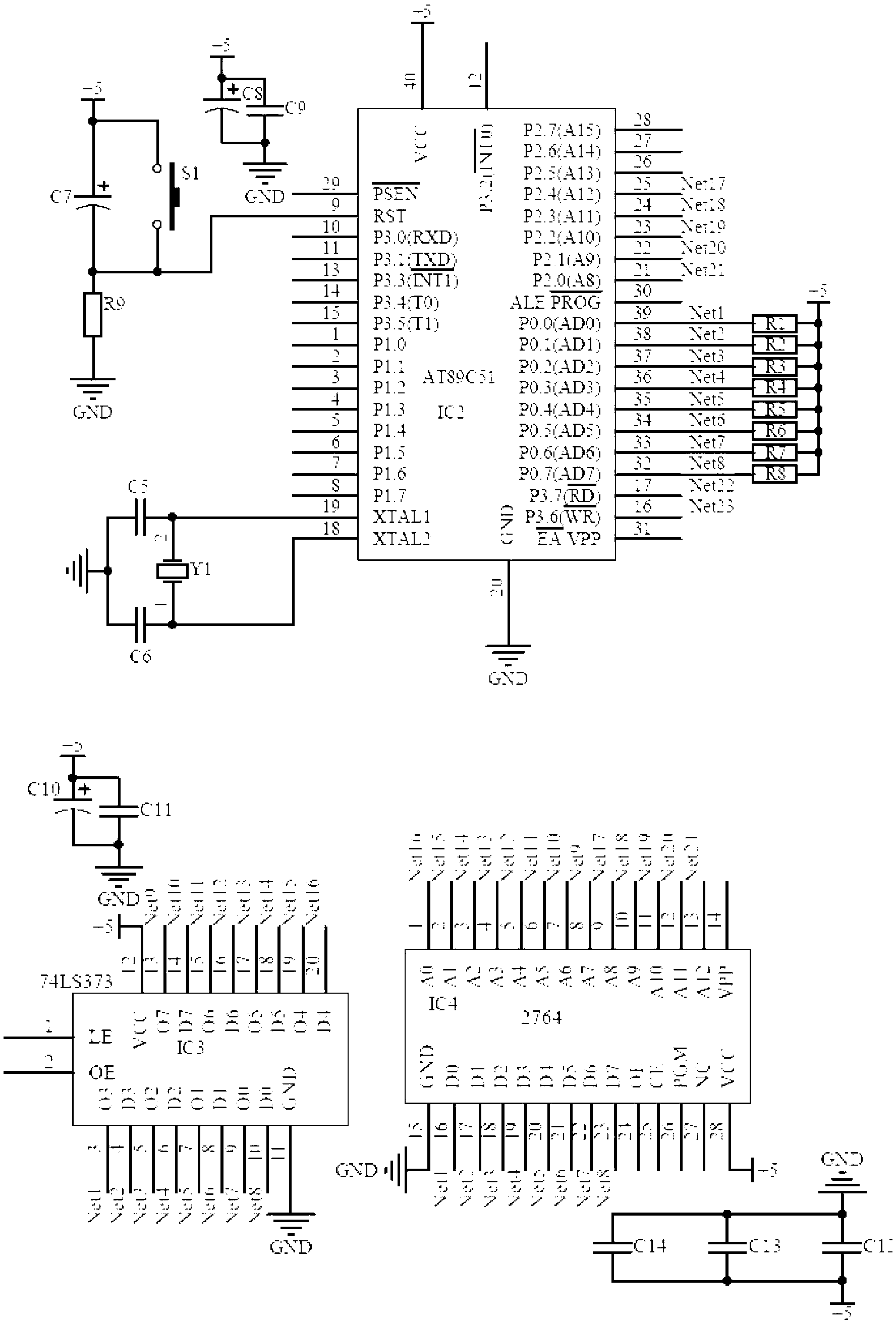 AT89C51 single chip microcomputer infrared temperature measurement system