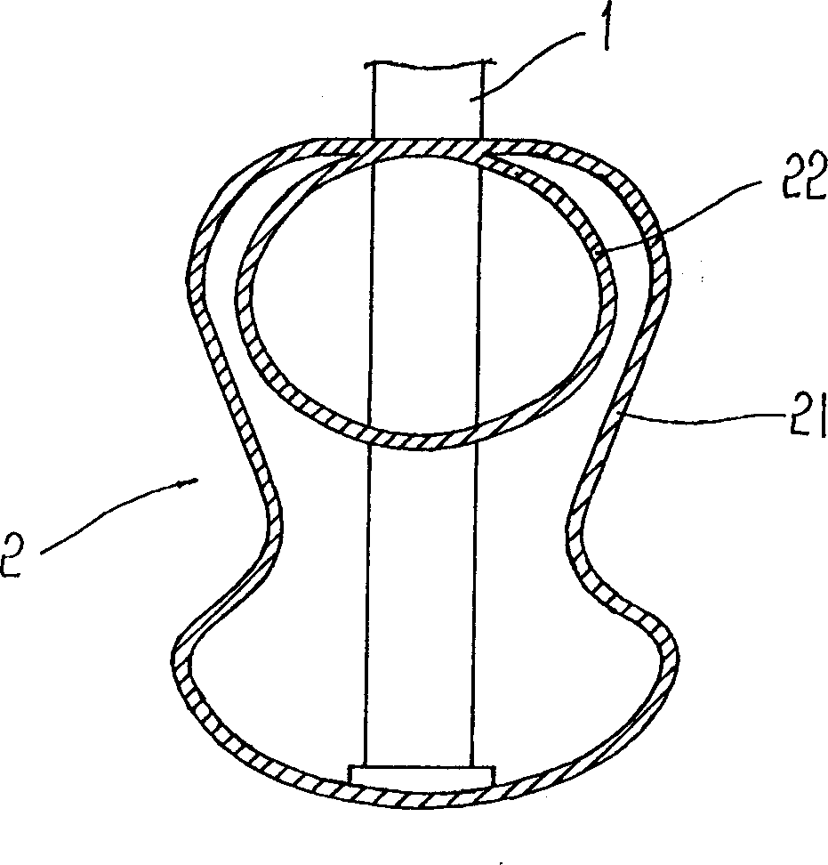 High pitch, alto and bass integrated four-stringed quanhu