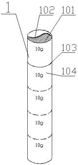 Strip tea and processing method thereof