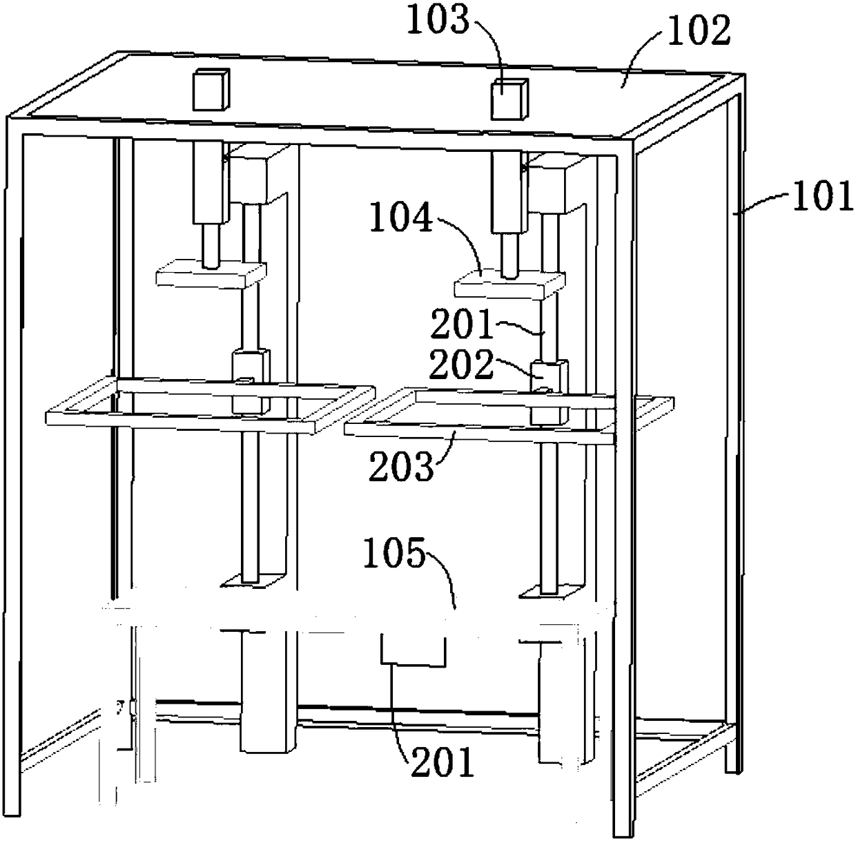 A closed type washing machine top cover dust removal system