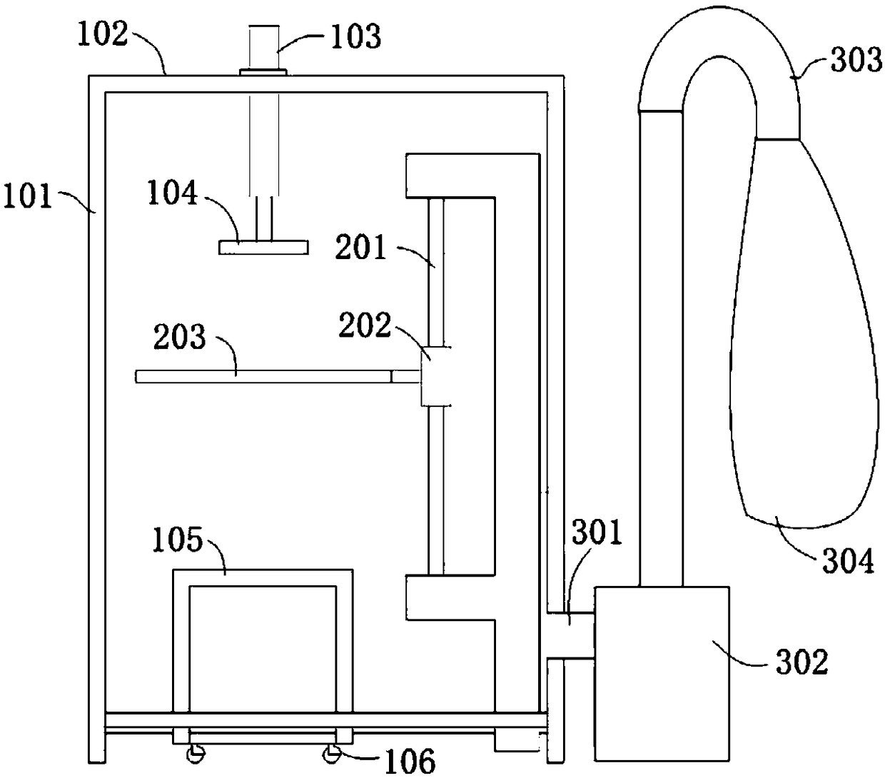 A closed type washing machine top cover dust removal system