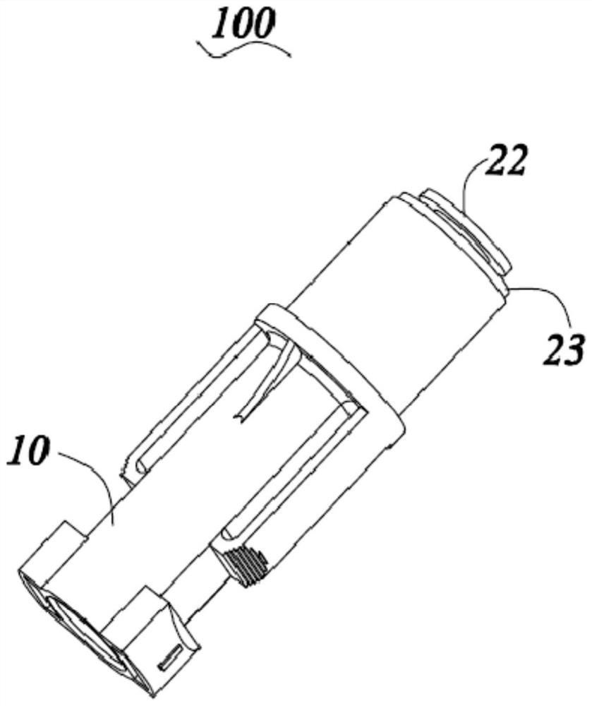 Connector assembly and photovoltaic connector