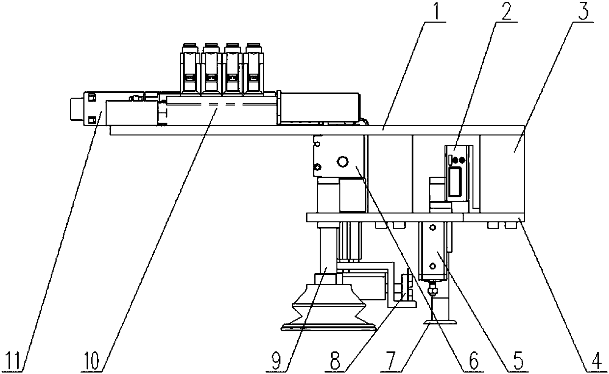 A robotic gripper