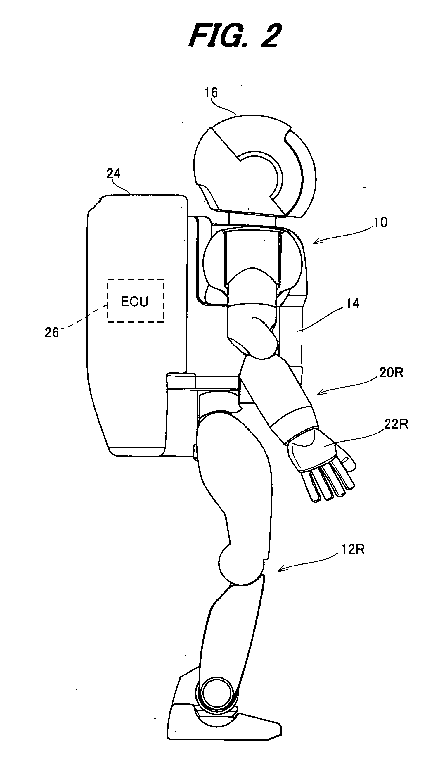 Legged mobile robot control system