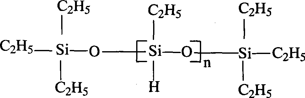 Organosilicon conductive adhesive