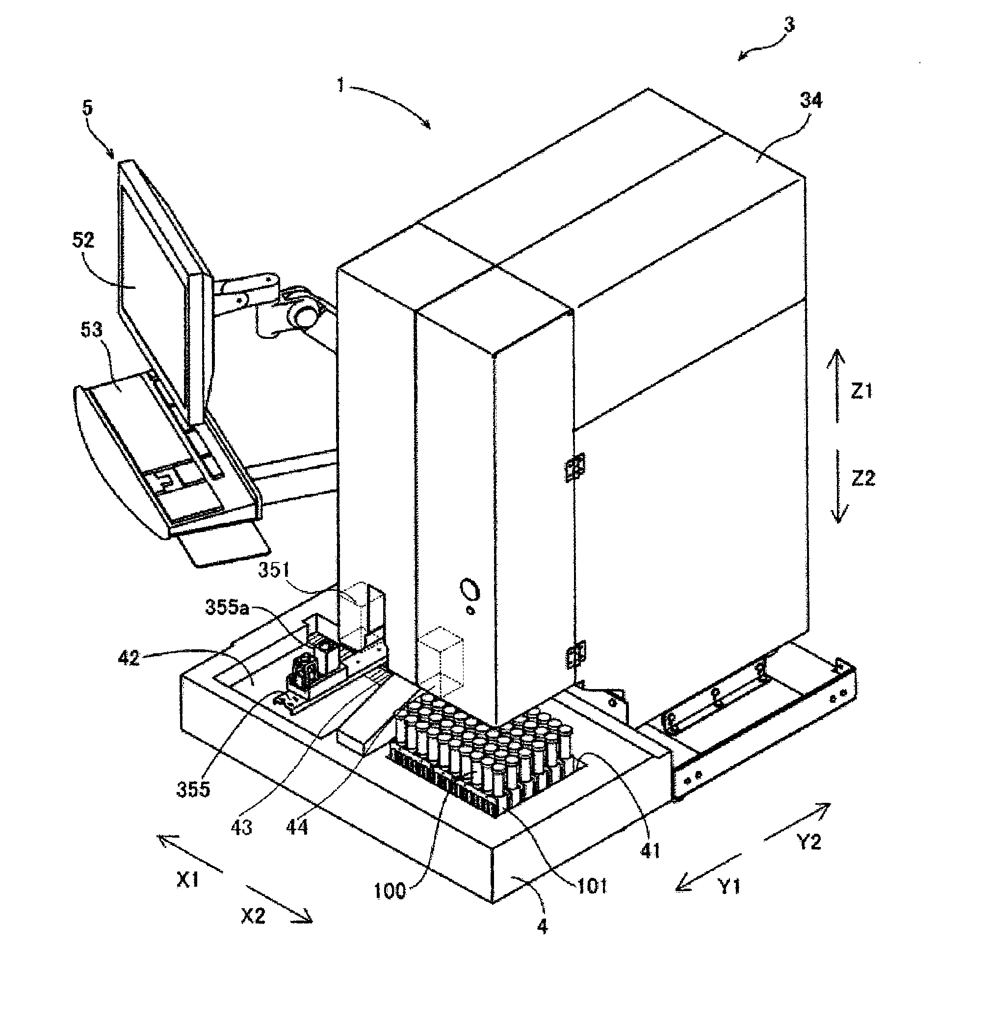 Analyzing apparatus, analyzing method and a non-transitory storage medium