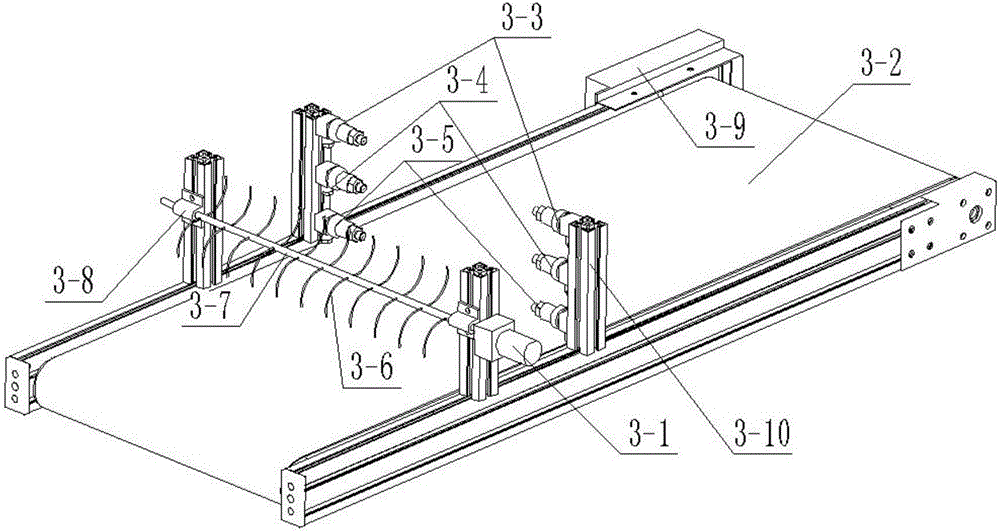 Fresh tea leaf winnowing feeding machine