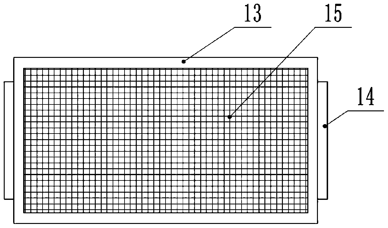 A vibrating and vibrating integrated sand and gravel screening device for concrete preparation