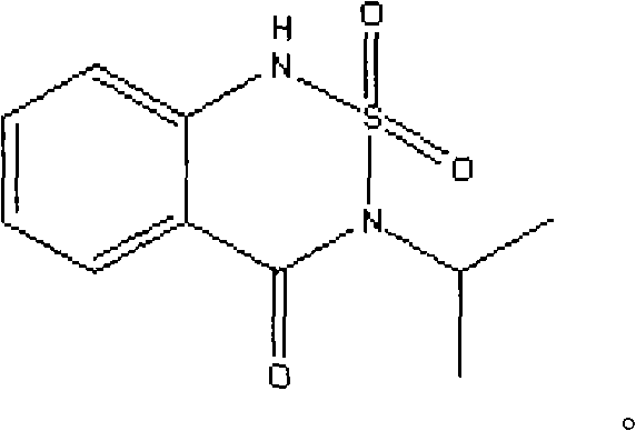 A kind of mixed herbicide containing bentazone, acifluorfen and cyhalofop-ethyl and its application