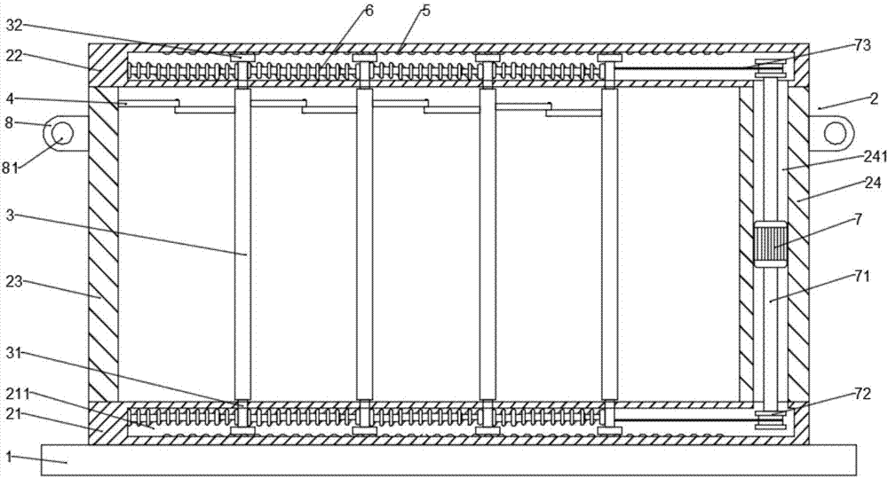 Container with containing spaces convenient to adjust