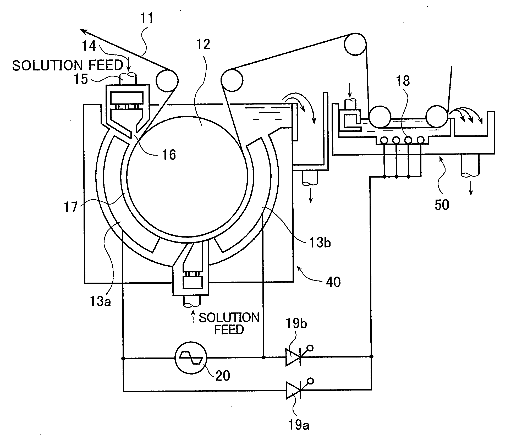 Lithographic printing original plate