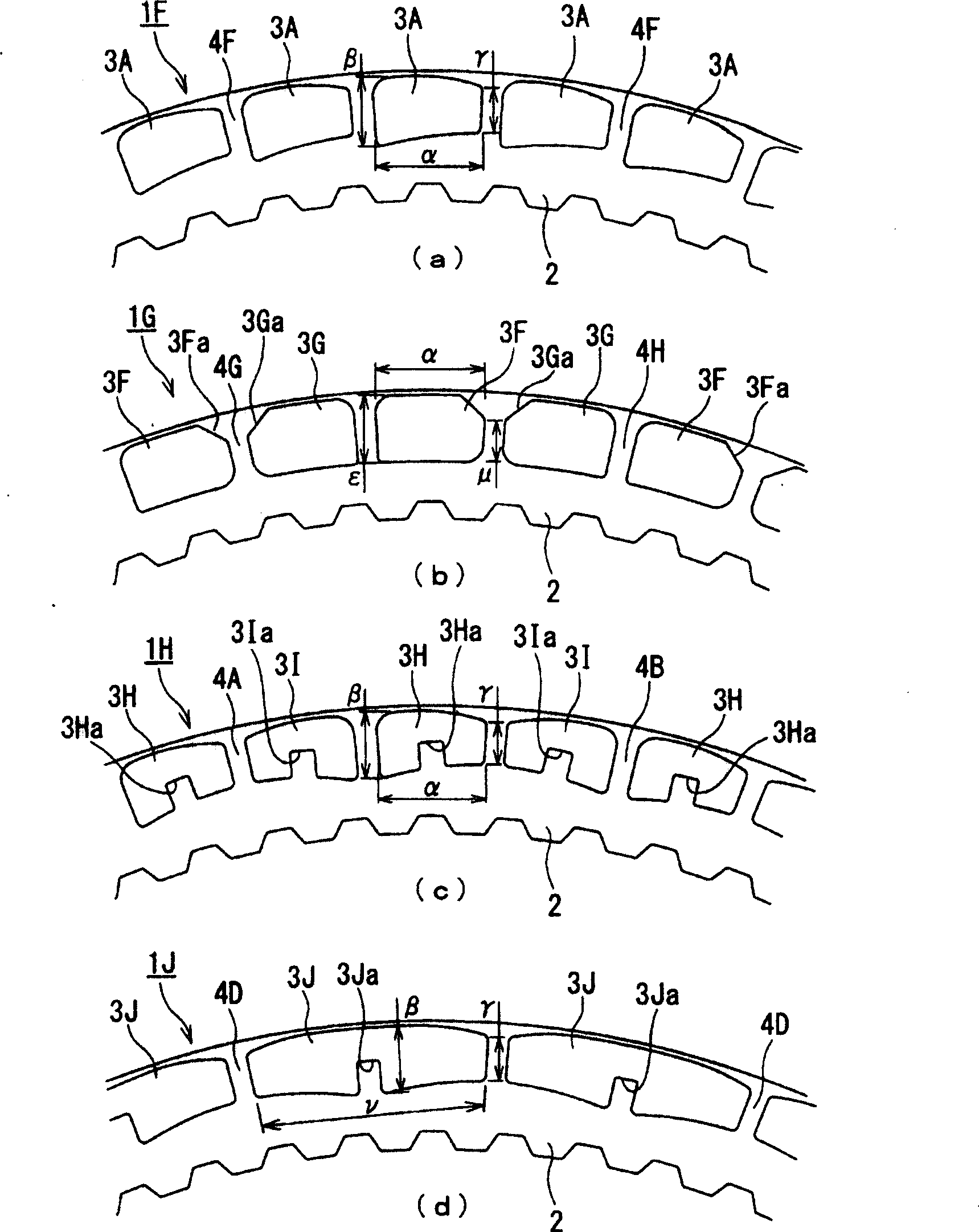 Wet friction material