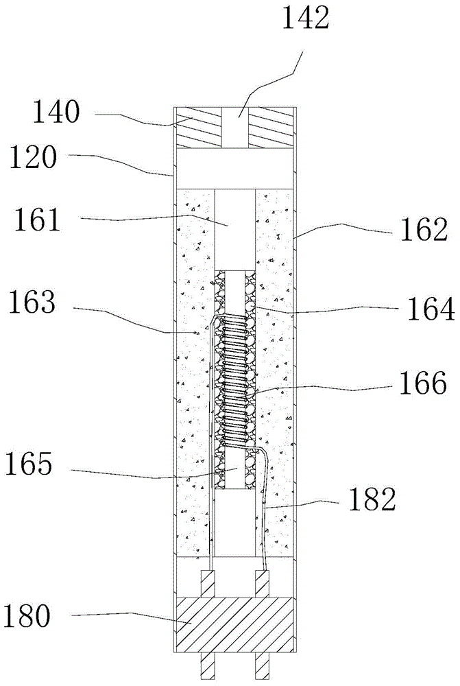 Electronic cigarette