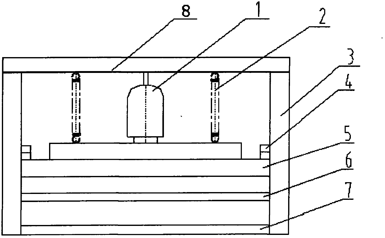 Method for designing moulding press for air-inlet grilles of compartment doors