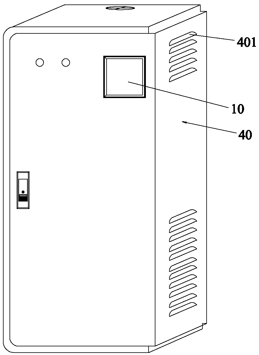 Compensation power saving device