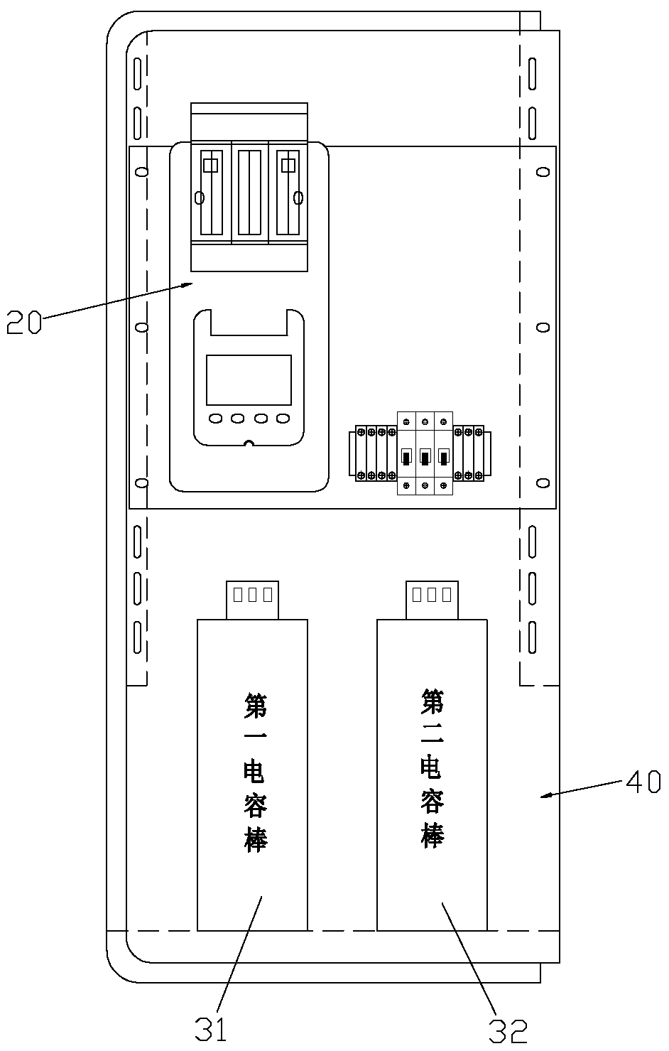 Compensation power saving device