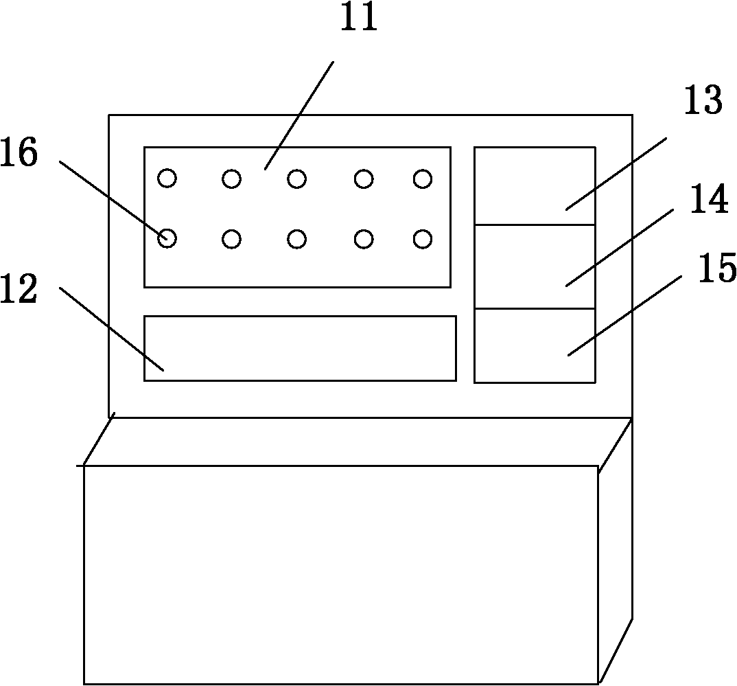 Educational instrument for refrigerating system of heat pump hot water machine